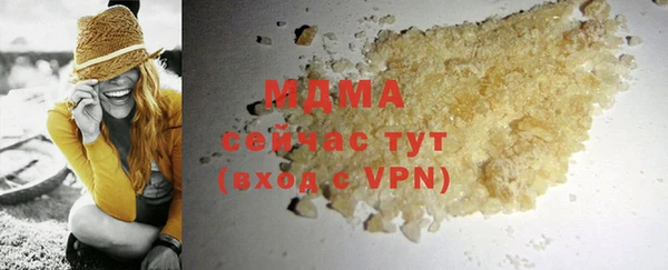 кокс Арсеньев