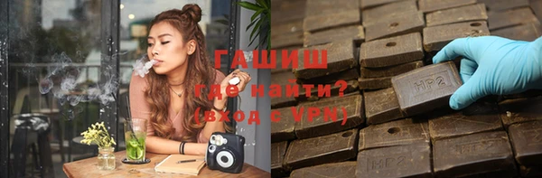 кокс Арсеньев