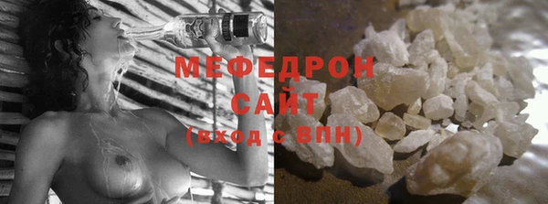 кокс Арсеньев