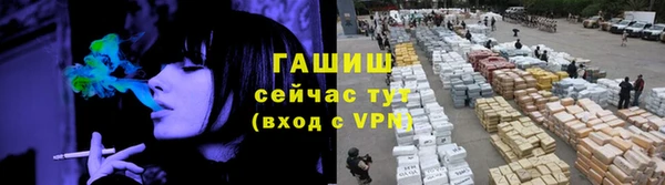 кокс Арсеньев