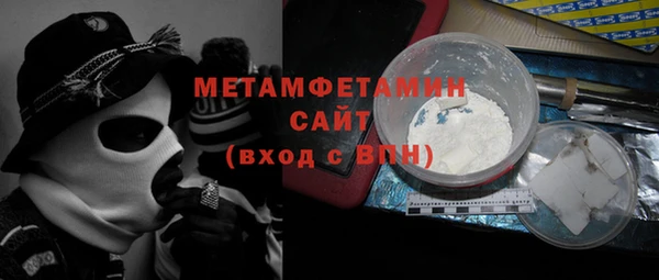 кокс Арсеньев