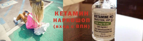 кокс Арсеньев
