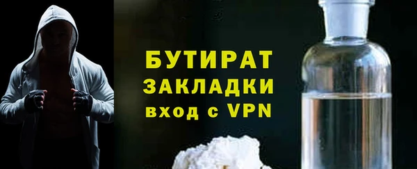 кокс Арсеньев