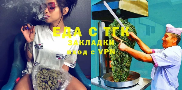 кокс Арсеньев