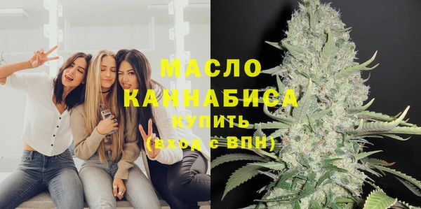 кокс Арсеньев