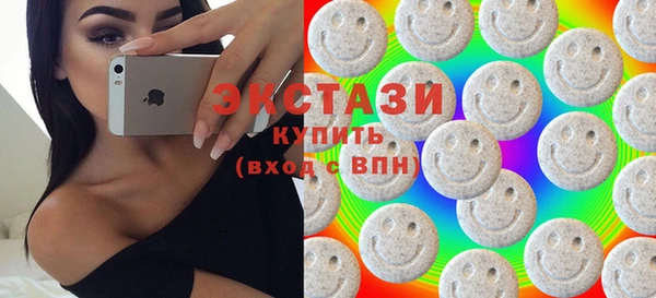 прущая мука Алексеевка