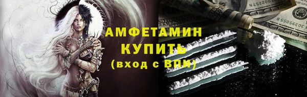кокс Арсеньев