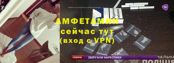 кокс Арсеньев